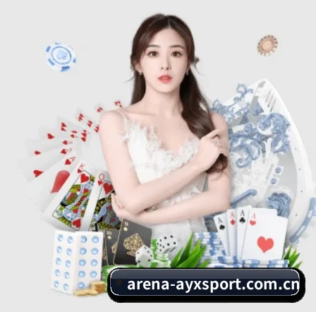 ayx官网 APP 界面