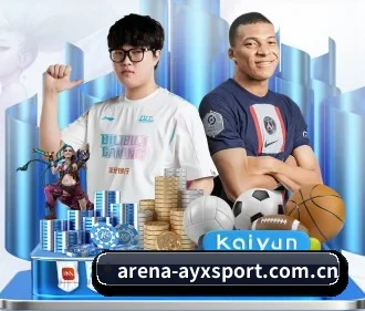 ayx官网 APP