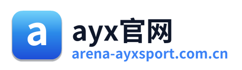 ayx官网 Logo